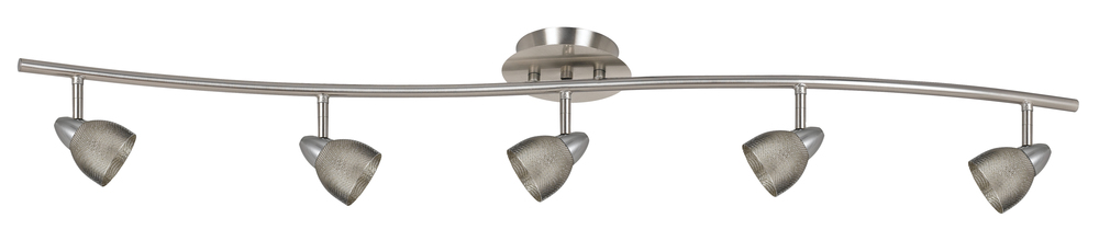 7.25-19.25" Inch Adjustable Metal Serpentine Five Light Ceiling Fixture