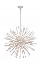 Minka Metropolitan N1908-792 - 16 LIGHTS PENDANT