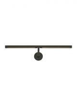 Visual Comfort & Co. Modern Collection 700PLUD12Z-LED930 - Plural Dome 12 Picture Light