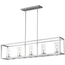 Visual Comfort & Co. Studio Collection 6690305-05 - Zire Five Light Island Pendant
