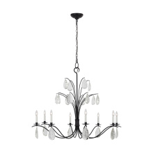 Visual Comfort & Co. Studio Collection CC1598AI - Shannon Extra Large Chandelier